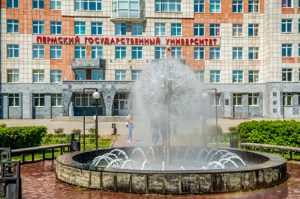 В Перми появятся новые общежития для студентов
