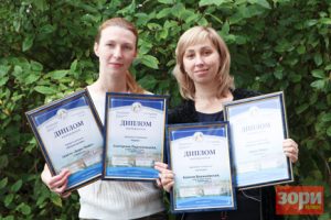 Журналисты «ЗОРИ ПЛЮС»  – с краевыми наградами