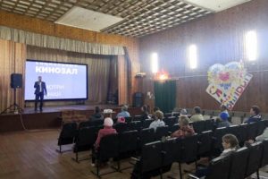 В посёлке Вильва открылся социальный кинозал