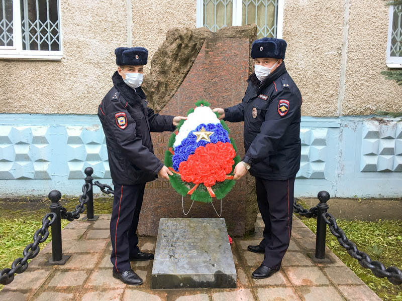 Добрянские полицейские почтили память погибших коллег