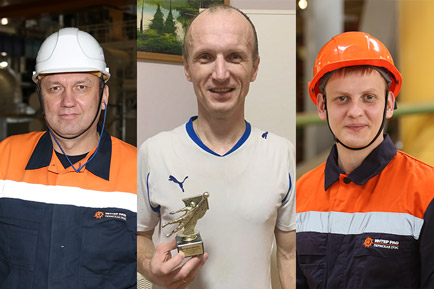 Работники Пермской ГРЭС, отличившиеся в 2020 году