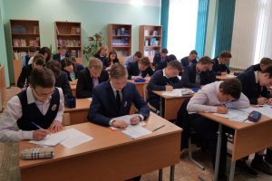 В Пермском крае состоится собеседование с девятиклассниками