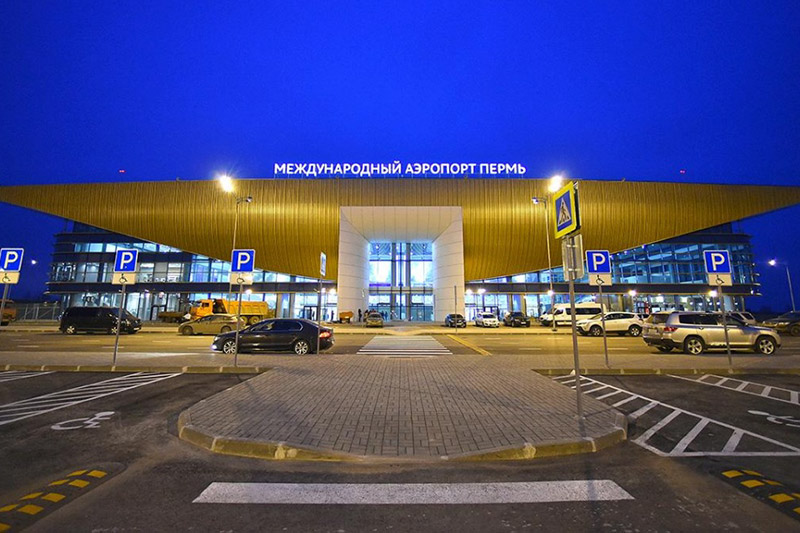 Пермь открывается для международного авиасообщения