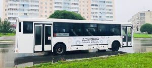 Расписание движения автобусов Добрянка - Пермь