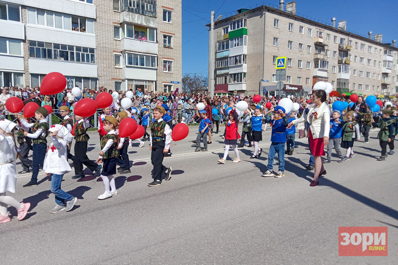 Ютуб день. Бессмертный полк Добрянка видео.