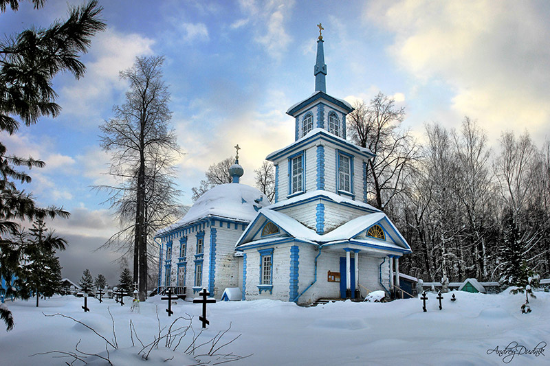 Свято-Митрофаниевский храм в микрорайоне Задобрянка был построен в 1837 году. / Фото А. Дудника