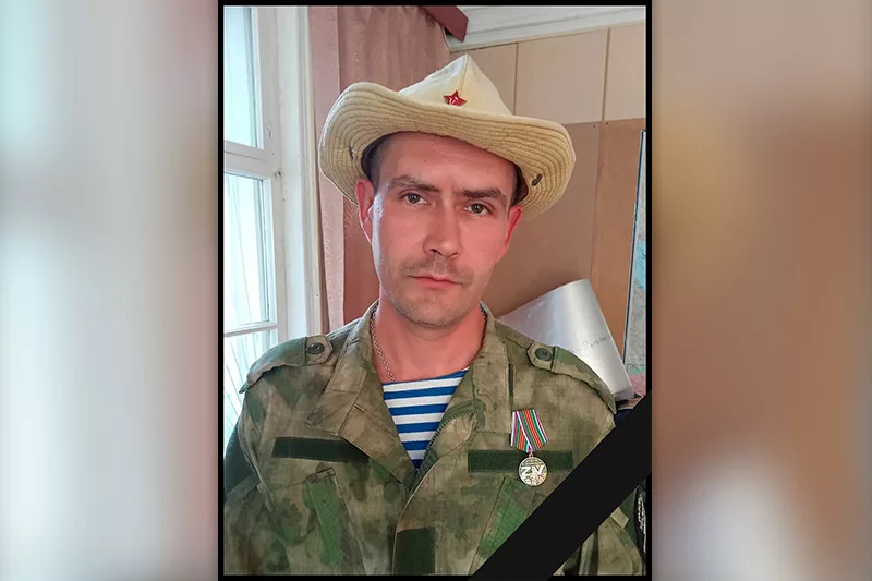 Снайпер из Добрянки погиб на Украине