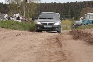 Доказательств не требуется