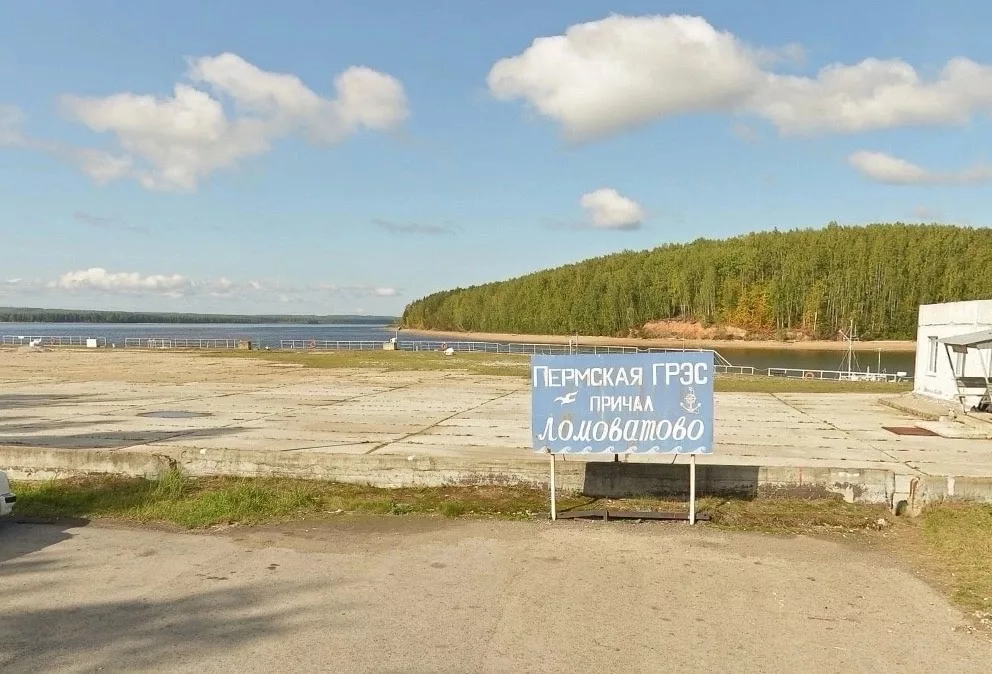 В Добрянке временно закроют доступ к Ломоватовскому ключику