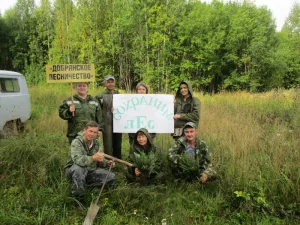 «Сохраним лес»