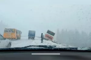 Погодный коллапс