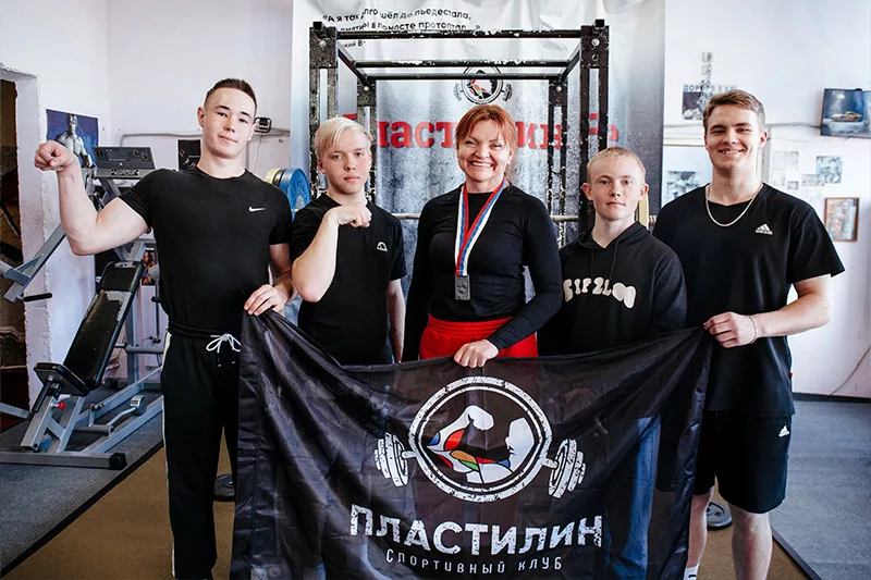 Побеждая железо