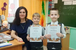 В Добрянке подведены итоги конкурса «Полицейский Дядя Стёпа»