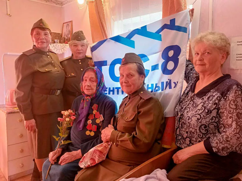 Поздравили труженицу тыла