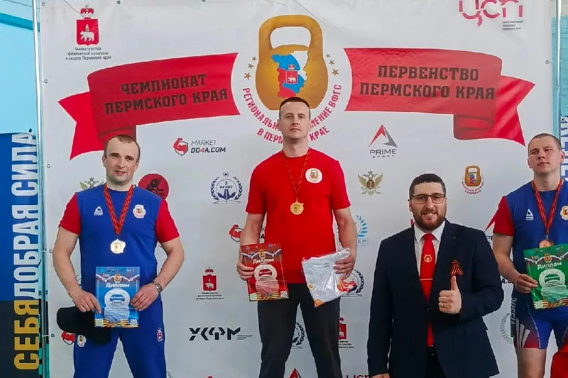Отличился в гирях