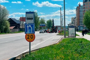 В Добрянке начался ремонт теплотрассы