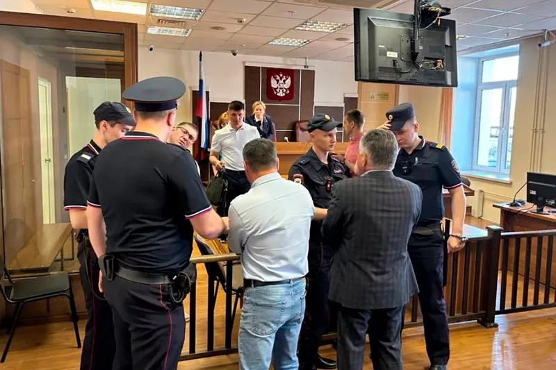 Взяли под стражу