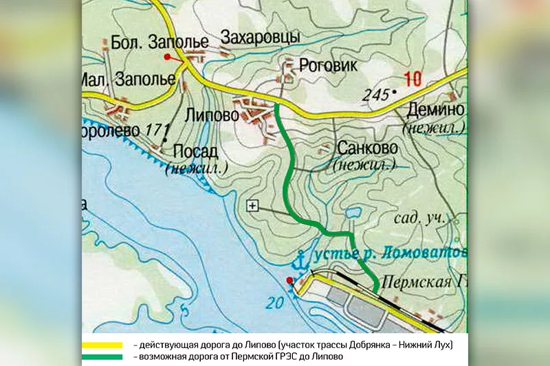И пешком, и на тракторе… Как раньше добирались по висимскому тракту
