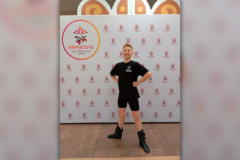 Победа из Казани