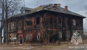 Полмиллиона на снос дома