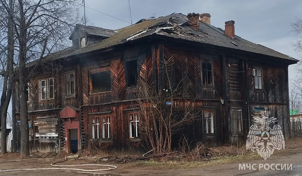 Полмиллиона на снос дома