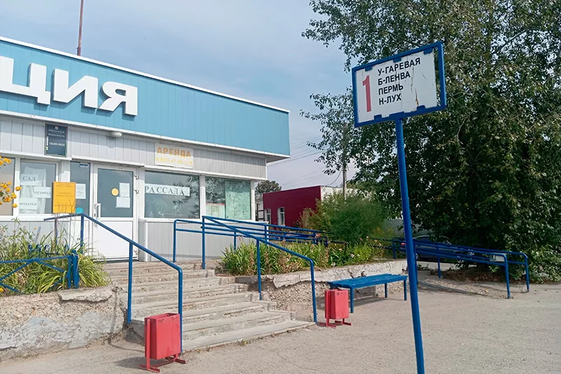 Автобус до Нижнего Луха не пришёл