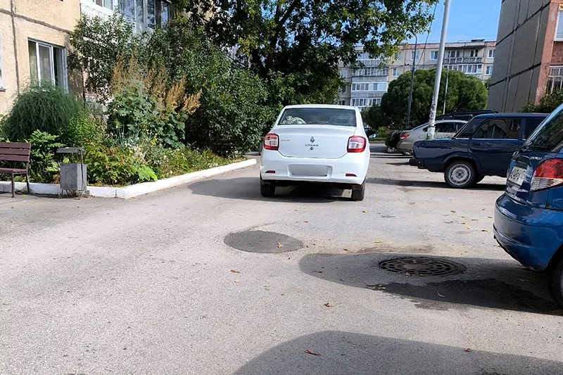 Два года — на яму
