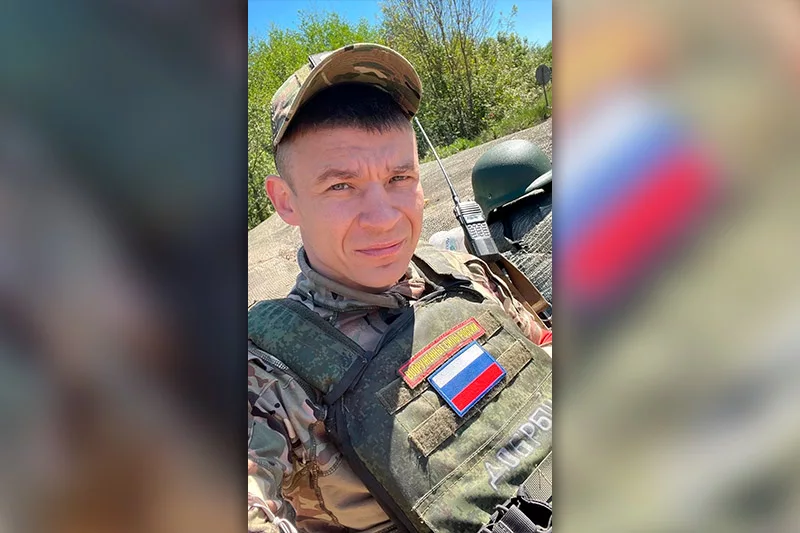 Погиб связист