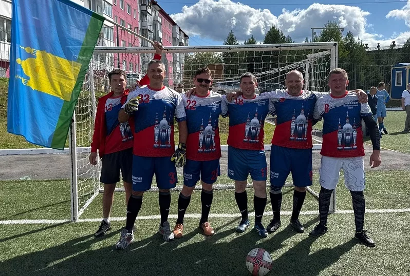 Постояли за спортивную честь округа
