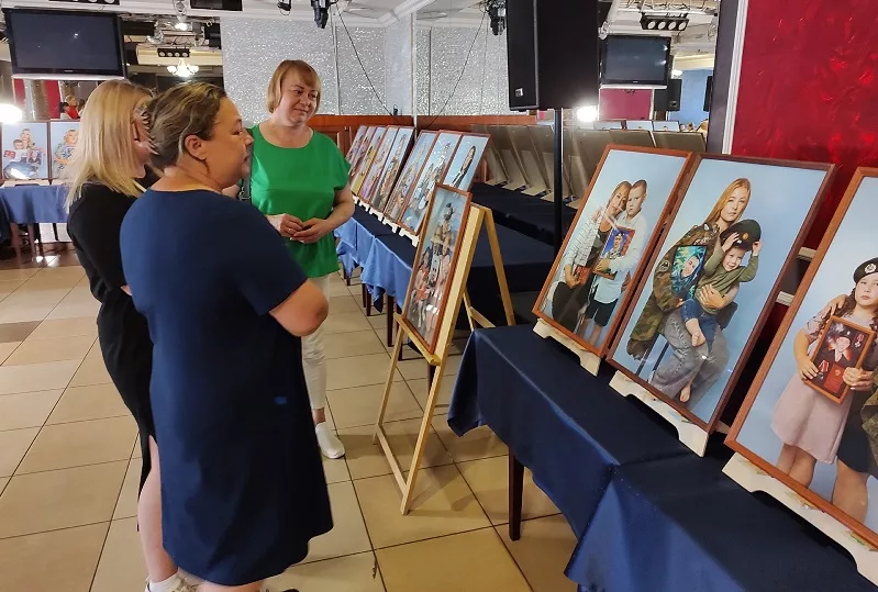 «Родина – это навсегда!»