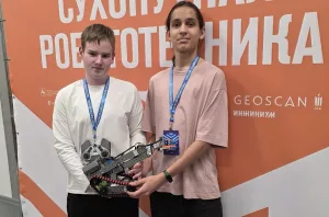 В шаге от пьедестала