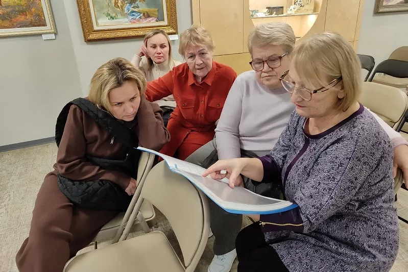 Погрузились в историю рода