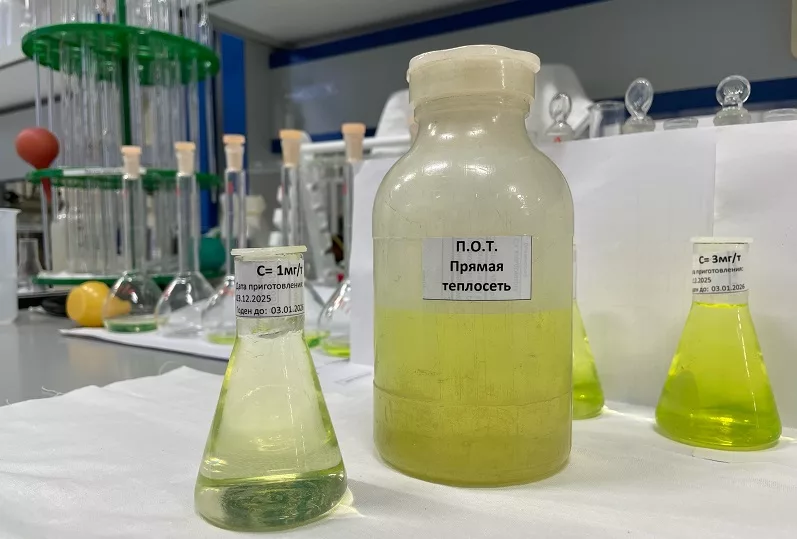 Новая система диагностики теплосетей