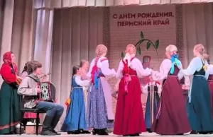 Гран-при за песни Верх-Полазны