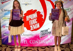 «Лучшие голоса» из Полазны