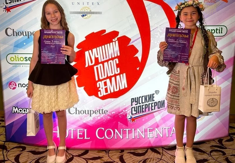 «Лучшие голоса» из Полазны