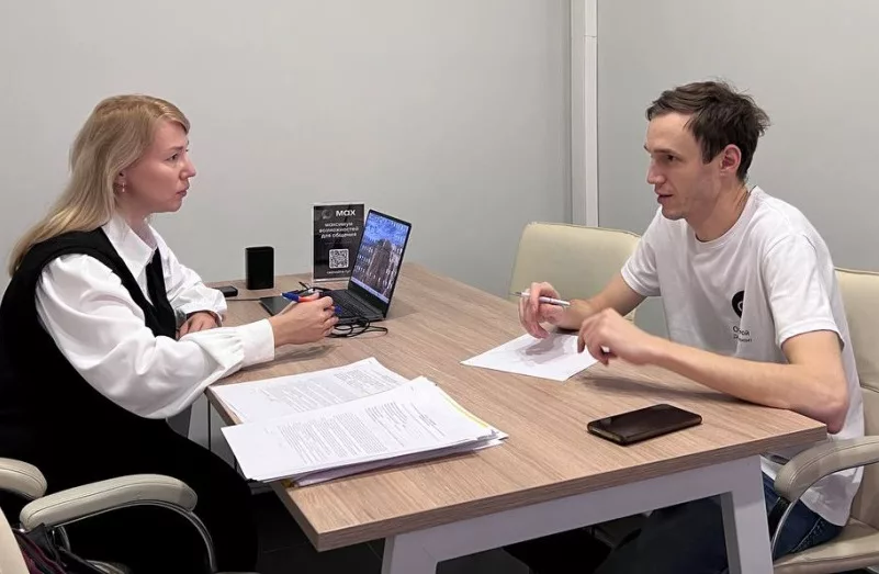 Для малого и среднего бизнеса