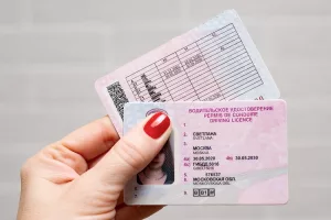 Когда нужно заменить водительские права?