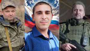 Простимся с земляками