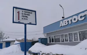 Кто встанет на сельский маршрут?