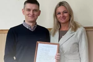 Жильё для молодых