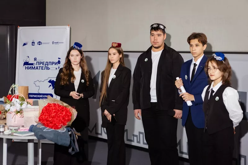 Молодёжь идёт в предприниматели