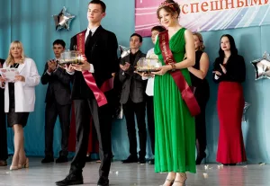 Выбрали Мисс и Мистера техникума