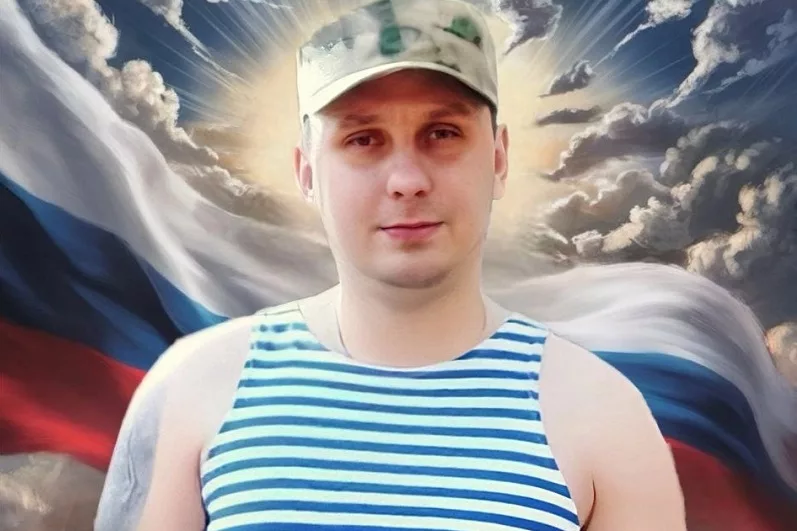 Погиб земляк