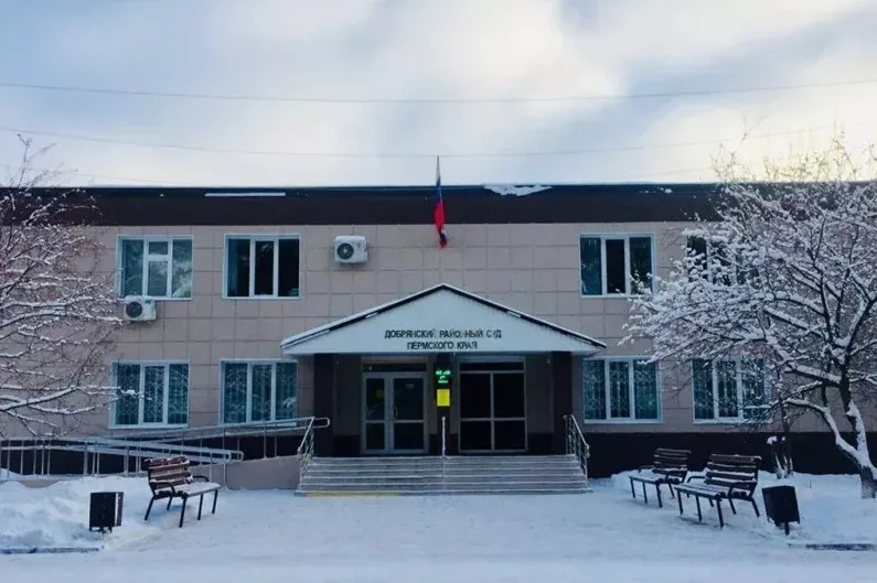 Осудили пенсионера, незаконно хранившего порох