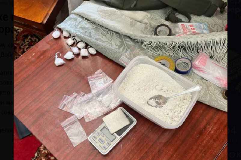 В Добрянке накрыли подпольную нарколабораторию