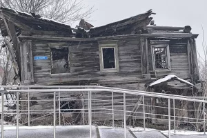 Когда снесут аварийный дом?