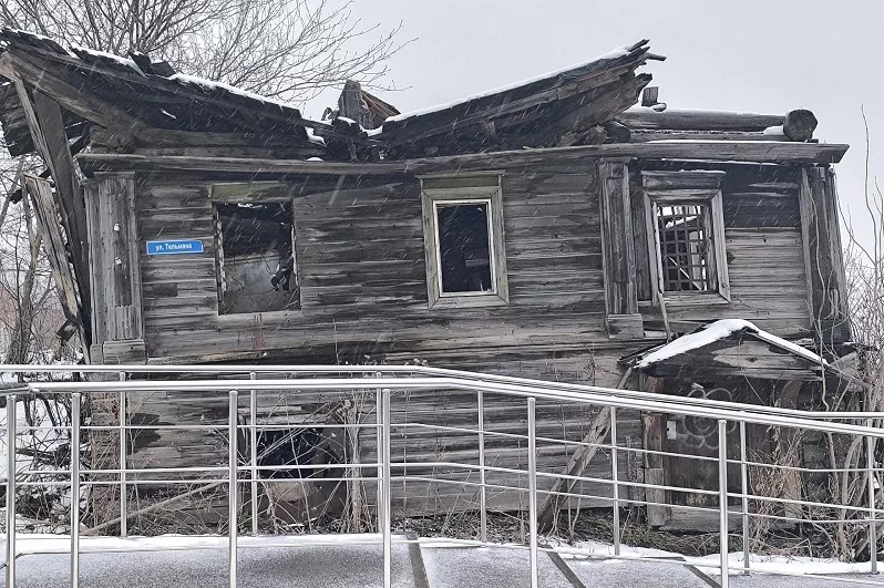 Когда снесут аварийный дом?