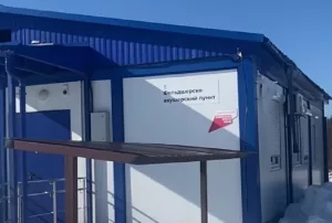 По голубятском ФАПу возбуждено уголовное