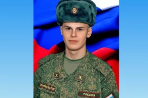 Погиб земляк из Перемского